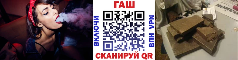 Купить  Пересвет  Гашиш Ice-O-Lator 