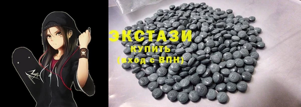 гидра Тихвин