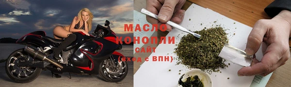 гидра Тихвин