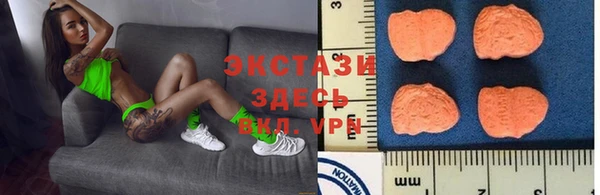 гидра Тихвин
