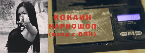 гидра Тихвин