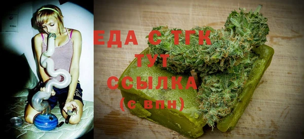 гидра Тихвин