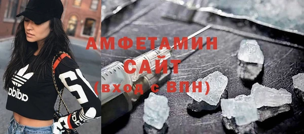гидра Тихвин