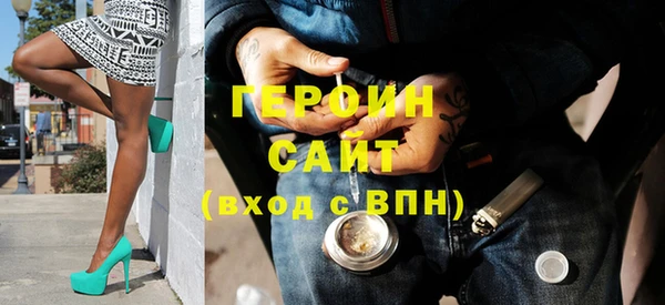 гидра Тихвин
