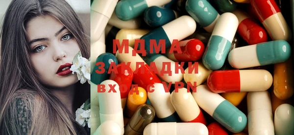 гидра Тихвин