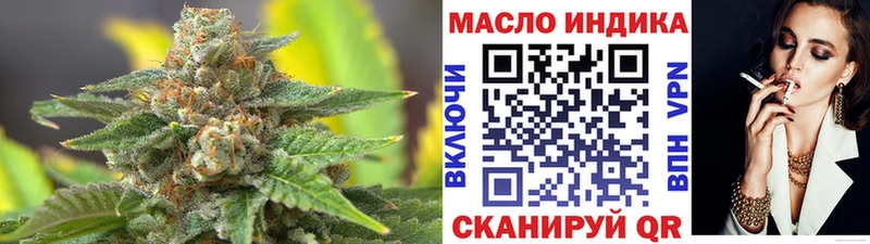 Купить закладки  Пересвет  Дистиллят ТГК Wax 
